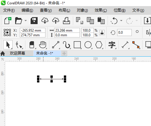 cdr怎么画很多条等距的直线