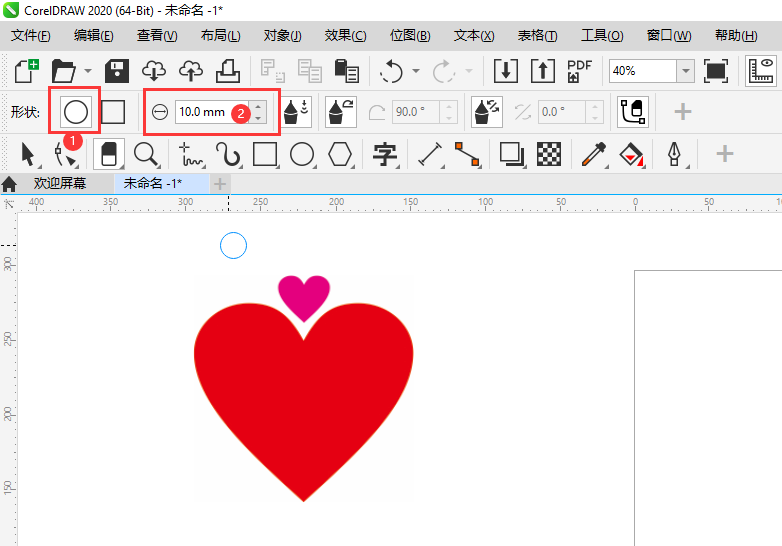 在CDR里面的图片怎么擦掉不要的部分呢？