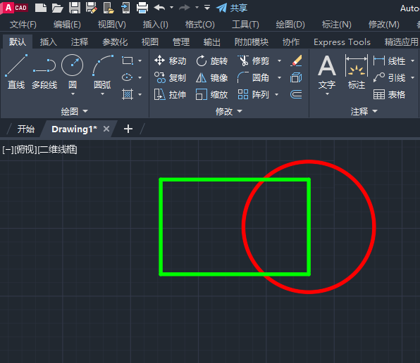 CAD2023里面怎么用前置把图形设置最前
