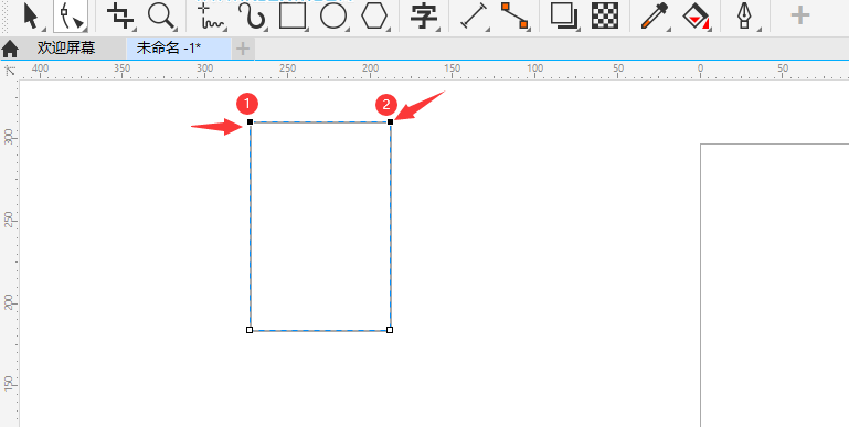 cdr中矩形的角变成半圆要怎么做？