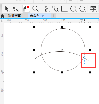 在CDR2020中虚拟段删除工具怎么用