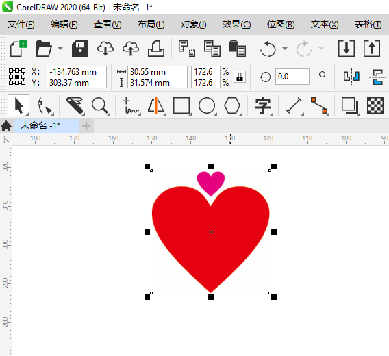 CDR怎么把图片切成两份？CAD切成图片两份的方法