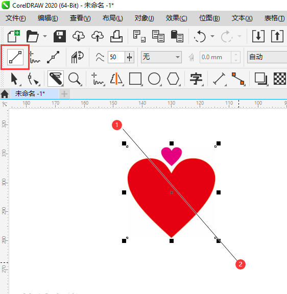 CDR怎么把图片切成两份？CAD切成图片两份的方法