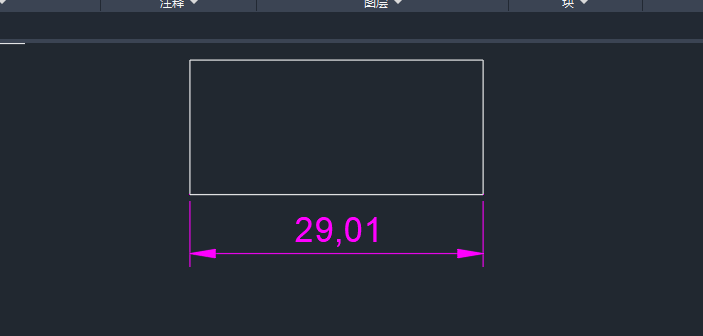 CAD2023如何修改图层颜色？CAD2023修改图层颜色的方法