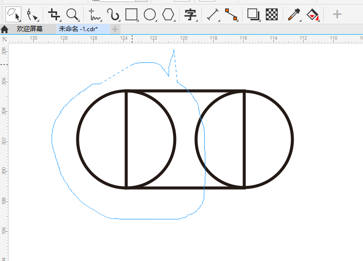 【原创】CDR2020如何进入手绘选择