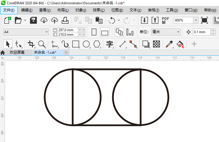 【原创】CDR2020如何进入手绘选择