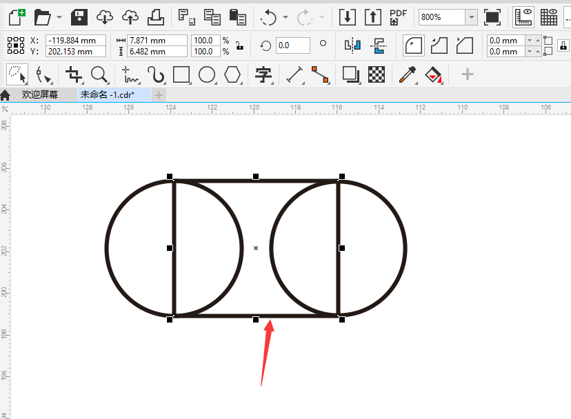 【原创】CDR2020如何进入手绘选择