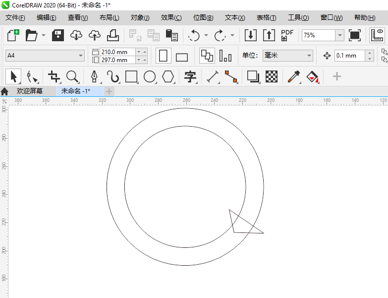 【原创】cdr中怎么制作拐弯箭头