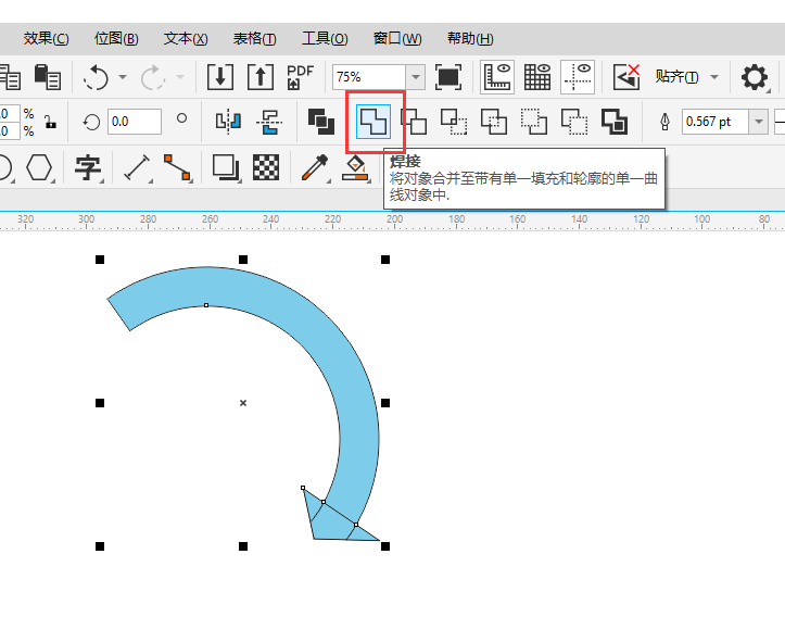 【原创】cdr中怎么制作拐弯箭头