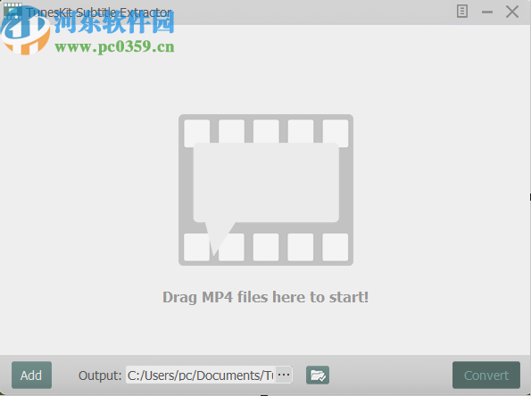 Subtitle Extractor提取视频字幕的方法步骤