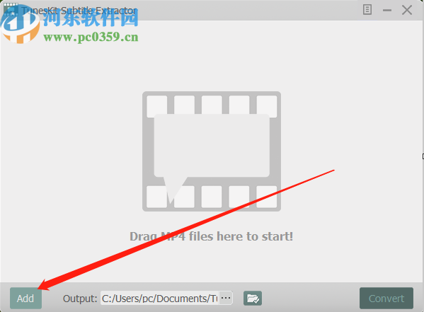 Subtitle Extractor提取视频字幕的方法步骤