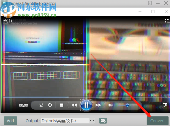 Subtitle Extractor提取视频字幕的方法步骤