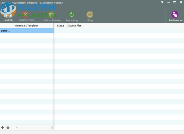 Star PDF Watermark给PDF文件添加水印的方法