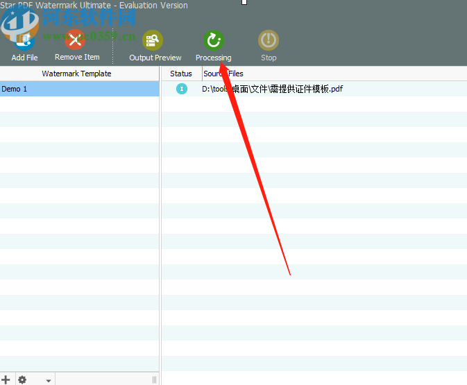 Star PDF Watermark给PDF文件添加水印的方法