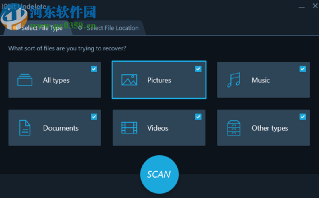 IObit Undelete恢复电脑数据的操作方法