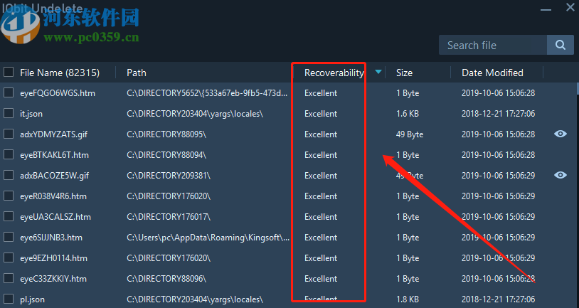 IObit Undelete恢复电脑数据的操作方法