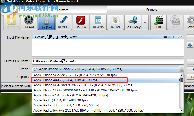 Soft4Boost Video Converter把WMV转换成MP4的方法