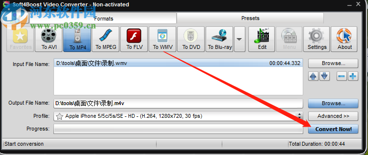 Soft4Boost Video Converter把WMV转换成MP4的方法