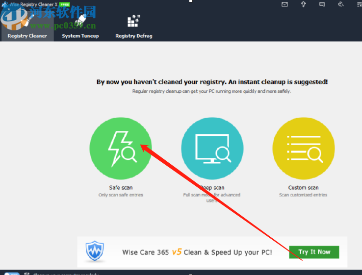 Wise Registry Cleaner Pro清理电脑注册表的方法