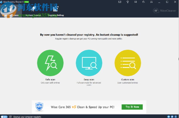 Wise Registry Cleaner Pro清理电脑注册表的方法