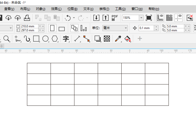 【原创】在CDR中怎么插入表格