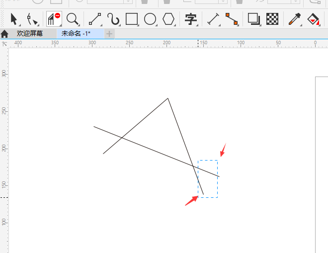 cdr怎么裁剪掉多余的部分？cdr裁剪掉多余部分的方法