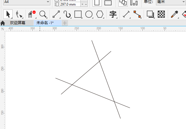 cdr怎么裁剪掉多余的部分？cdr裁剪掉多余部分的方法