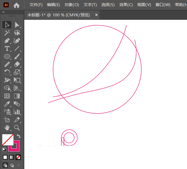 怎么用illustrator设计Pepsi图标