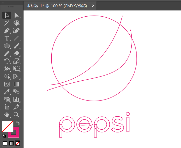 怎么用illustrator设计Pepsi图标