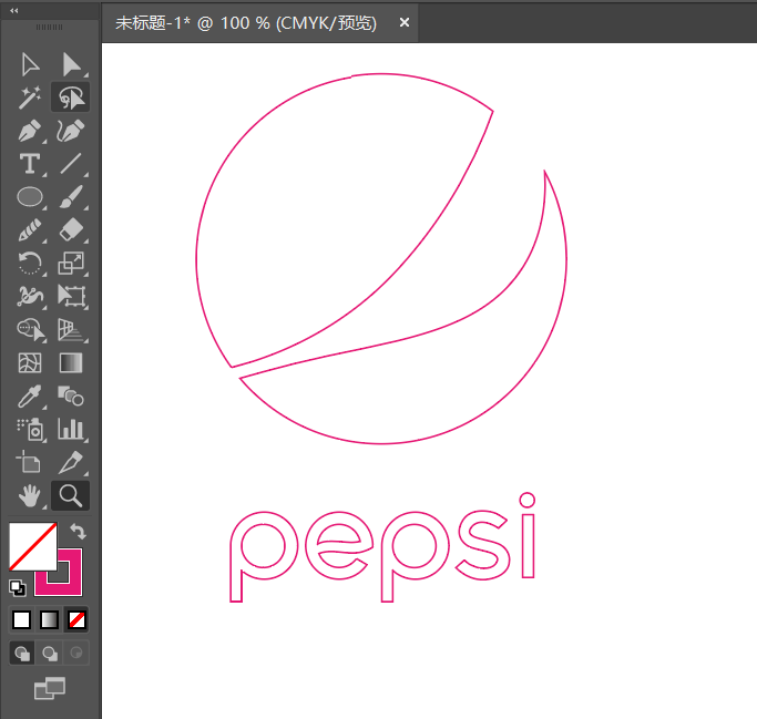 怎么用illustrator设计Pepsi图标