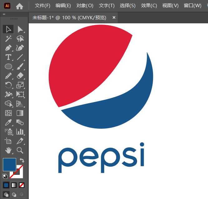 怎么用illustrator设计Pepsi图标