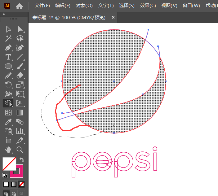 怎么用illustrator设计Pepsi图标