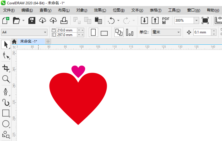 cdr怎么保存jpg格式？cdr保存jpg格式的方法