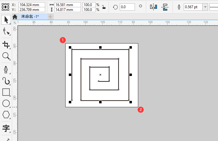 CDR如何创建向量图样填充？CDR创建向量图样填充的方法