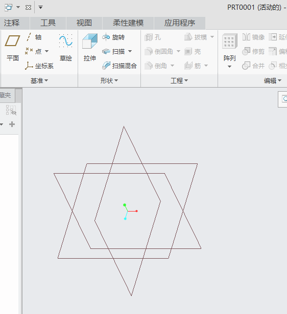 CREO5.0如何创建基准轴？CREO创建基准轴的方法