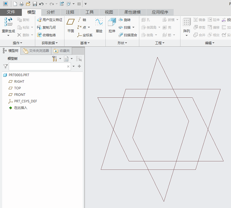 CREO5.0如何显示坐标系?CREO5.0显示坐标系的方法