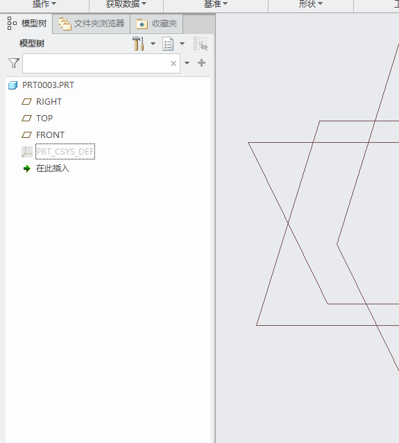 CREO5.0如何隐藏坐标系？CREO5.0隐藏坐标的方法