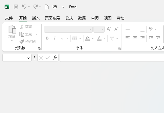 excel2021如何关闭文件不关软件?excel2021关闭文件不关软件的方法