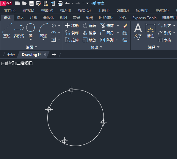 cad2023知道四个点怎么画圆