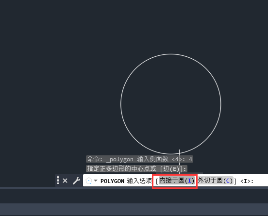 CAD2023怎么画圆内切正方形