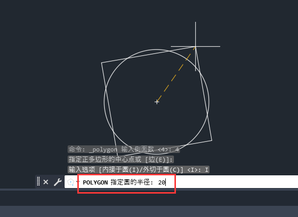 CAD2023怎么画圆内切正方形
