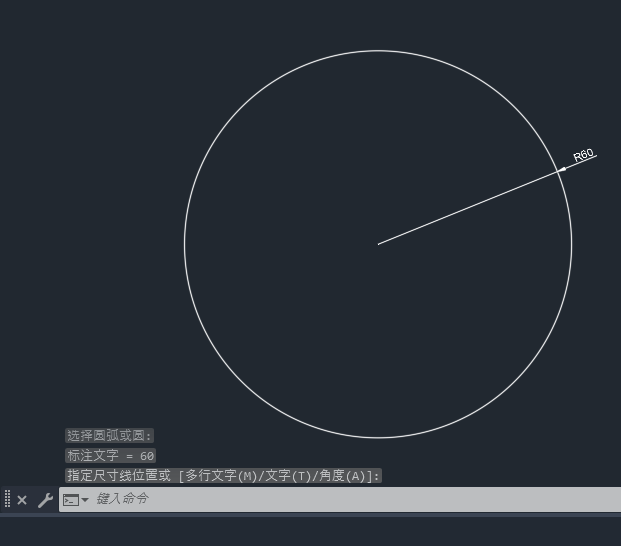 cad2023画圆的半径怎么画