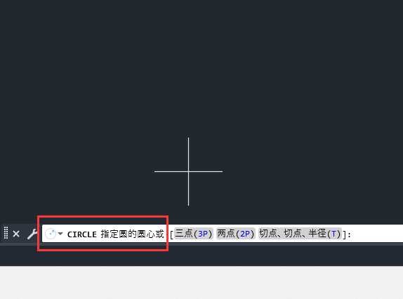 cad2023画圆的半径怎么画