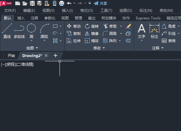 cad2023画圆的半径怎么画
