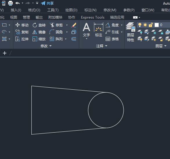 cad2023交叉线不相连怎么画圆