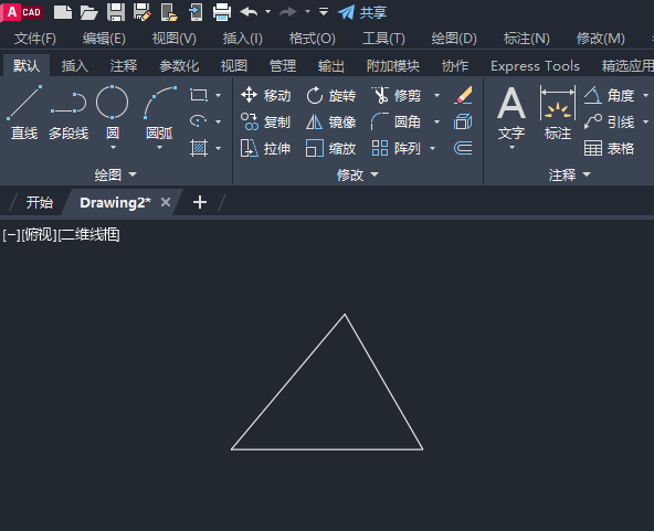 CAD2023不知道圆心怎么画圆