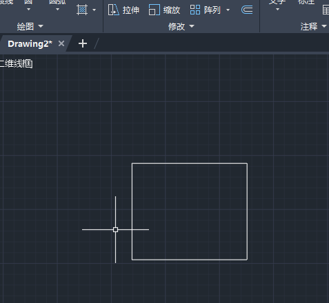 CAD2023如何重做命令组的方法