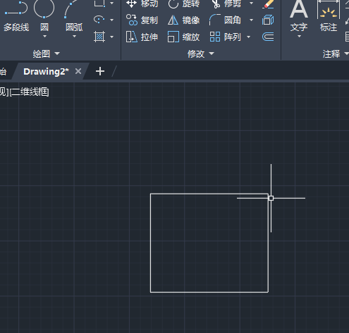 CAD2023如何重做命令组的方法