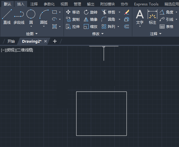 CAD2023的放弃功能怎么使用