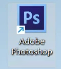 Photoshop CS6安装教程及激活方法